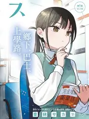 淘淘影视本周书店地图点位更新分布示意图